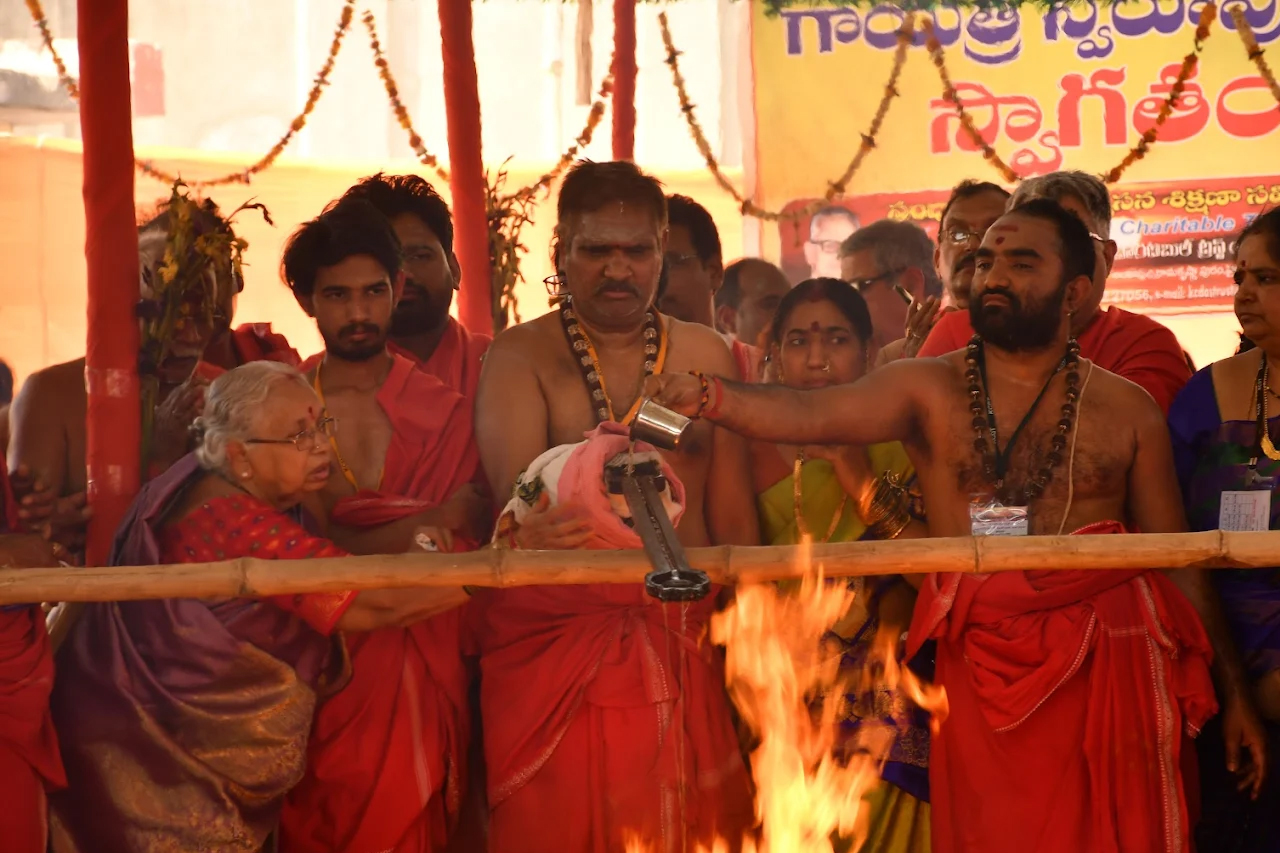 Akshara Koti Gayatri - Varanasi